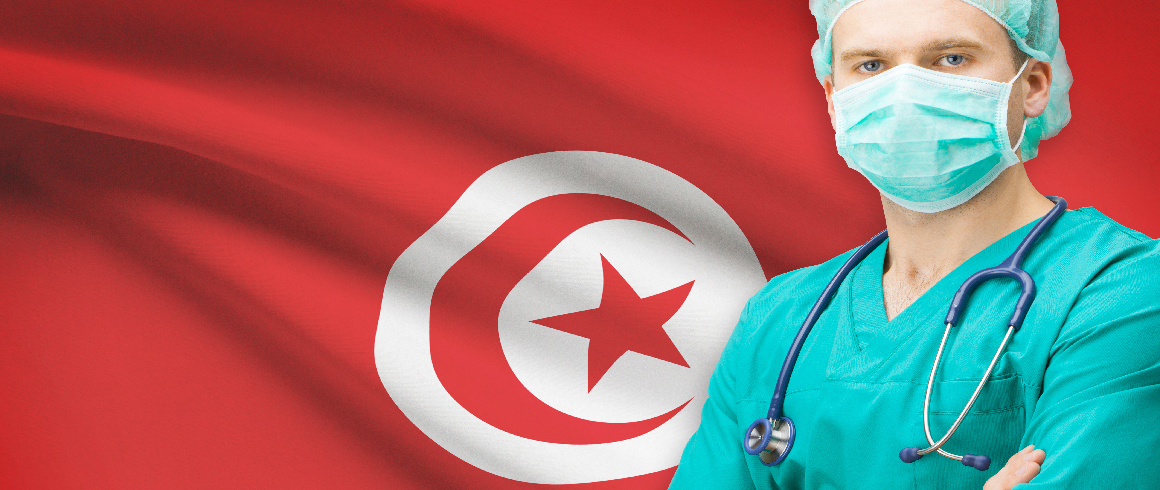 Pourquoi choisir la Tunisie pour votre chirurgie esthétique ?